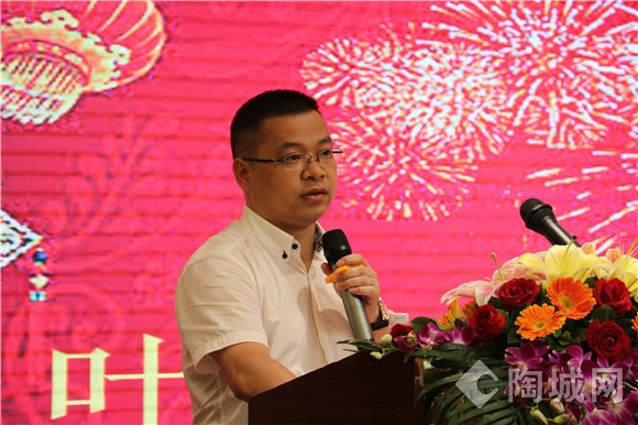 尊时凯龙·Z6(中国区)人生就是拼搏!