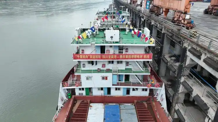 “千里轻舟”运行3个月，，货运量达百万吨 物流本钱降25%