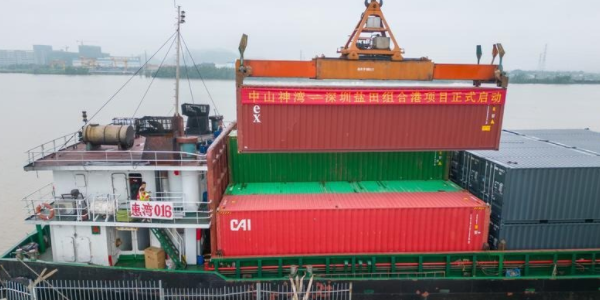 尊时凯龙·Z6(中国区)人生就是拼搏!