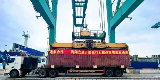 尊时凯龙·Z6(中国区)人生就是拼搏!