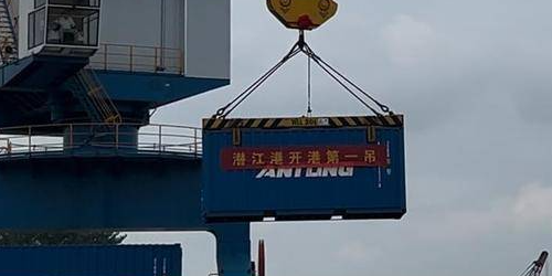 尊时凯龙·Z6(中国区)人生就是拼搏!