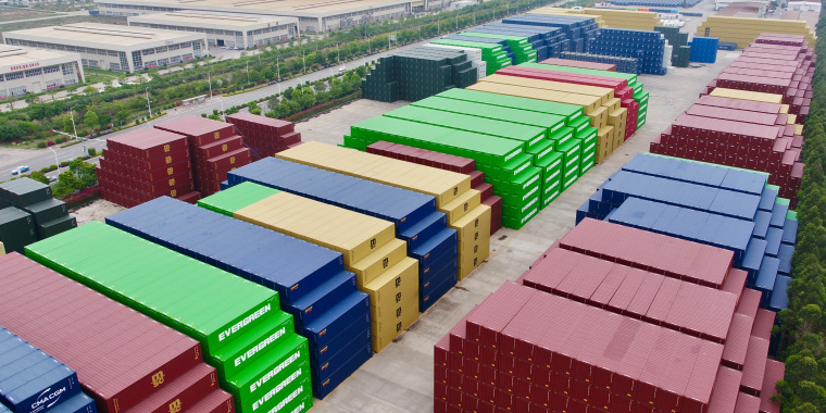 尊时凯龙·Z6(中国区)人生就是拼搏!