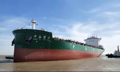 尊时凯龙·Z6(中国区)人生就是拼搏!