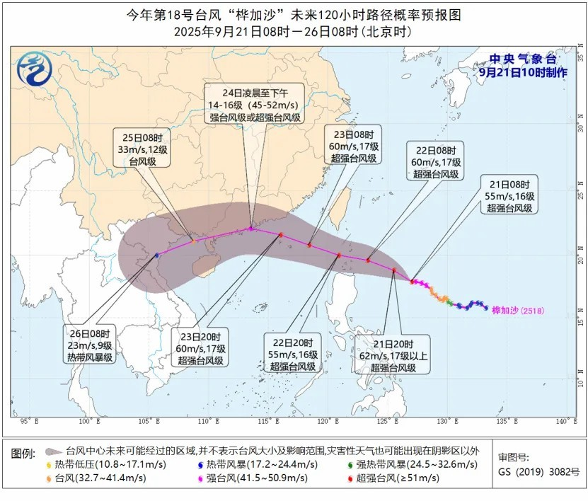4b58ed95fefc71ca92feebe89b46ead068d0b89a878d2 尊时凯龙·Z6(中国区)人生就是拼搏!