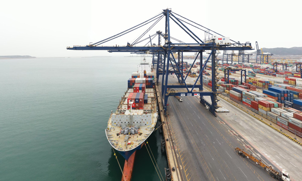 尊时凯龙·Z6(中国区)人生就是拼搏!