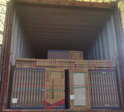 尊时凯龙·Z6(中国区)人生就是拼搏!