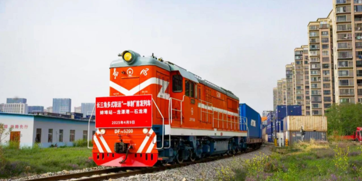 尊时凯龙·Z6(中国区)人生就是拼搏!