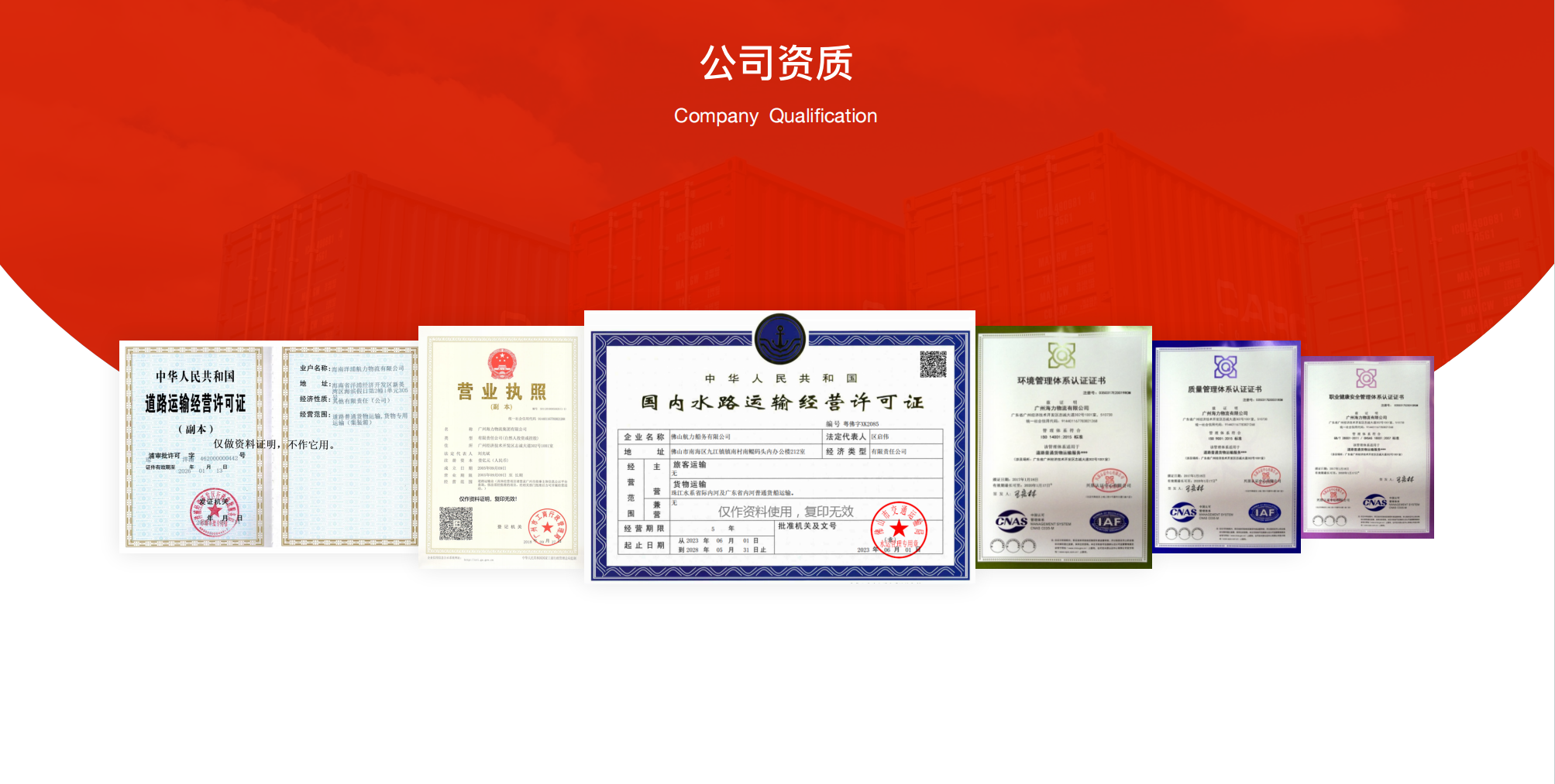 尊时凯龙·Z6(中国区)人生就是拼搏!