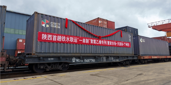 尊时凯龙·Z6(中国区)人生就是拼搏!