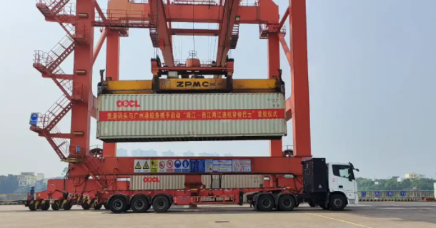 尊时凯龙·Z6(中国区)人生就是拼搏!