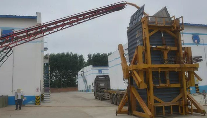 尊时凯龙·Z6(中国区)人生就是拼搏!