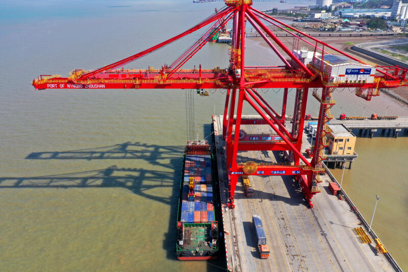 尊时凯龙·Z6(中国区)人生就是拼搏!