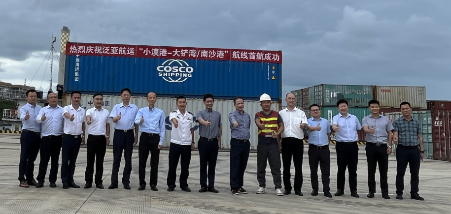 尊时凯龙·Z6(中国区)人生就是拼搏!