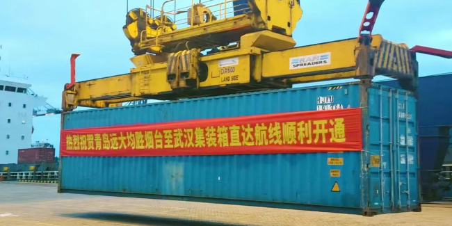 尊时凯龙·Z6(中国区)人生就是拼搏!