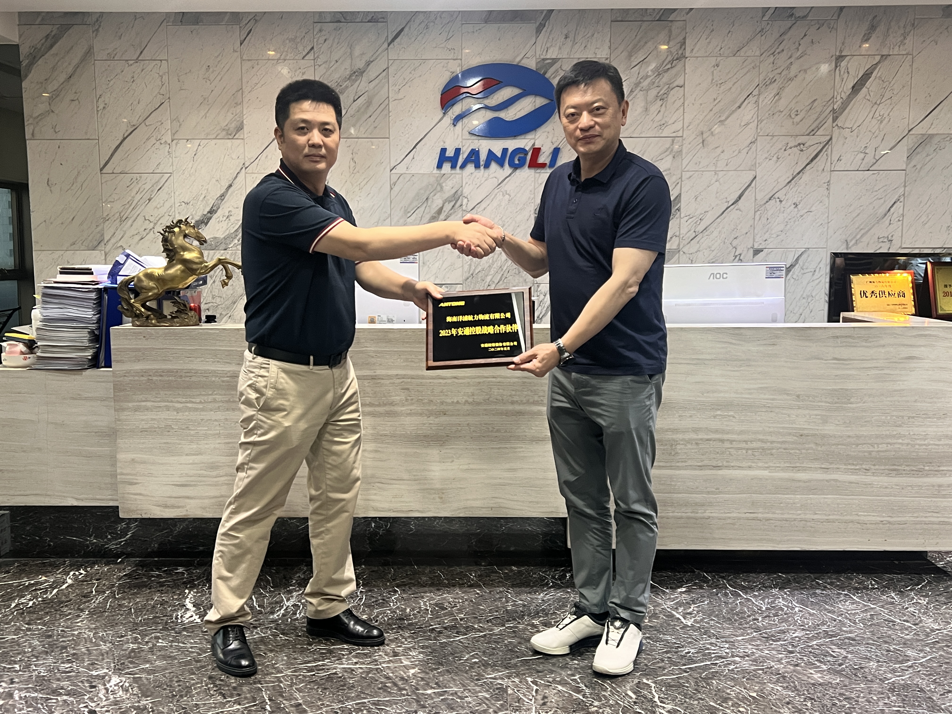 尊时凯龙·Z6(中国区)人生就是拼搏!