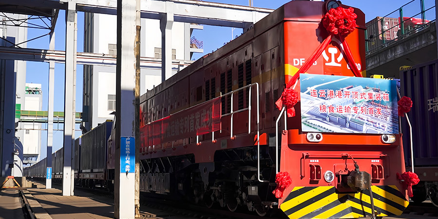 尊时凯龙·Z6(中国区)人生就是拼搏!