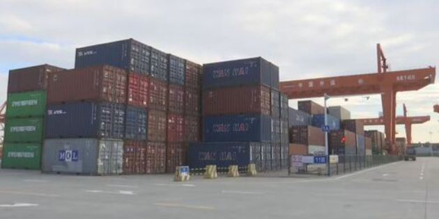 尊时凯龙·Z6(中国区)人生就是拼搏!