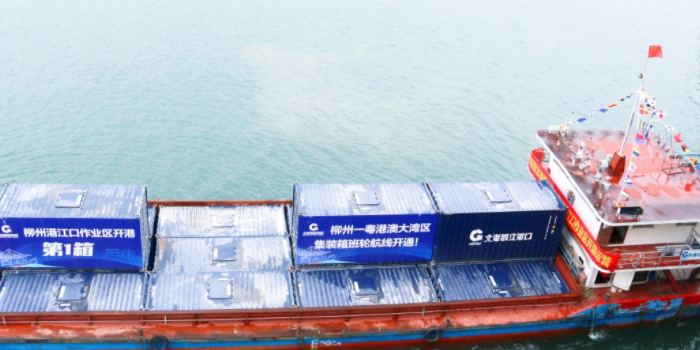 尊时凯龙·Z6(中国区)人生就是拼搏!