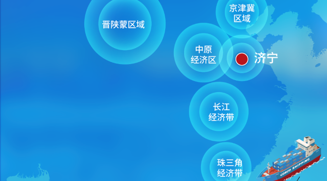 尊时凯龙·Z6(中国区)人生就是拼搏!